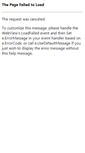 Mobile Screenshot of environmentamerica.org